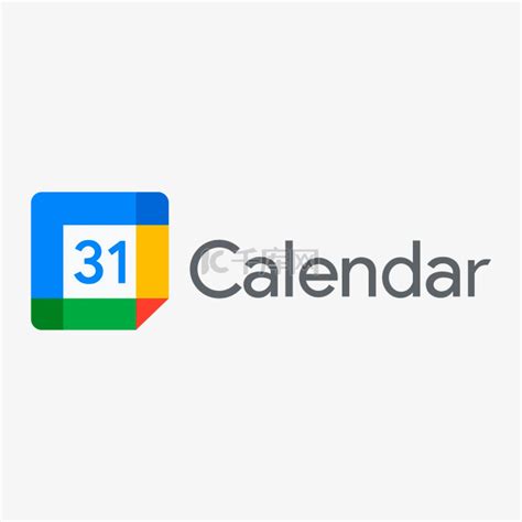 日历|Google Calendar